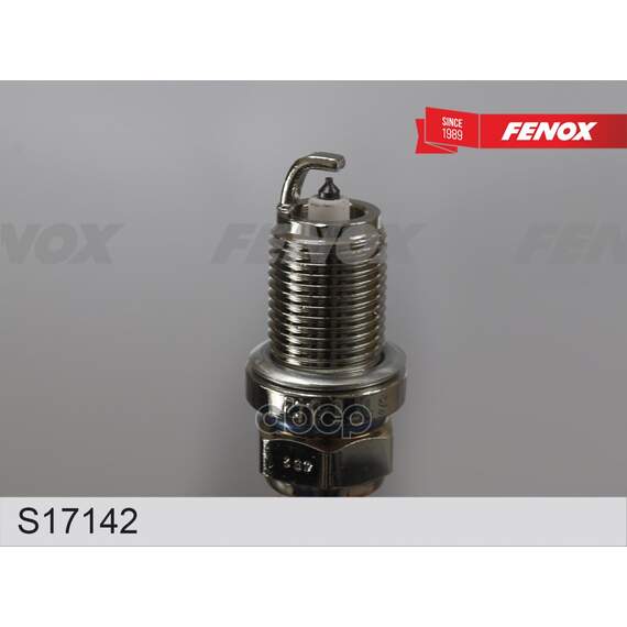 Купить СВЕЧА ЗАЖИГАНИЯ VW PASSAT 05- AUDI A4 04-16 IRIDIUM-PLATIN ЗАЗОР 0,7 ММ, 1 ЭЛЕКТРОД S17142