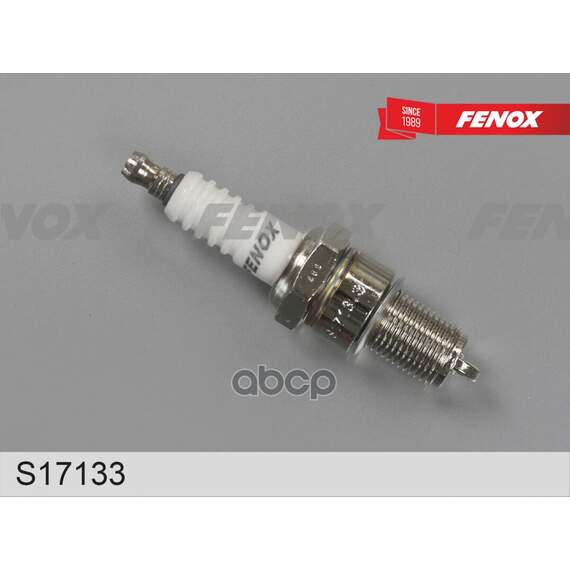 Купить СВЕЧА ЗАЖИГАНИЯ ВАЗ 2108-21099, 2113-2115 NICKEL ЗАЗОР 0,8 ММ, 1 ЭЛЕКТРОД S17133