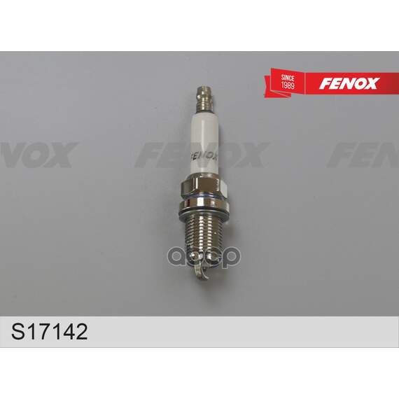 Купить СВЕЧА ЗАЖИГАНИЯ VW PASSAT 05- AUDI A4 04-16 IRIDIUM-PLATIN ЗАЗОР 0,7 ММ, 1 ЭЛЕКТРОД S17142