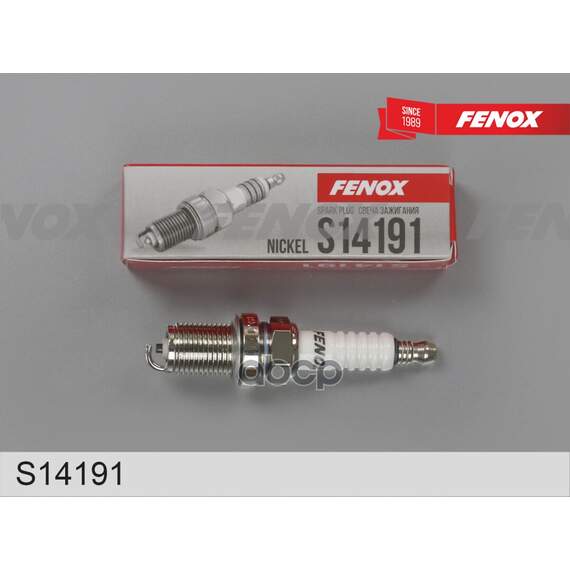 Купить СВЕЧА ЗАЖИГАНИЯ HYUNDAI ACCENT 99-, GETZ 02- NICKEL ЗАЗОР 1,1 ММ, 1 ЭЛЕКТРОД S14191