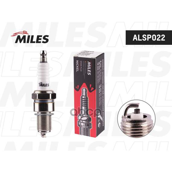Купить СВЕЧА ЗАЖИГАНИЯ NF7LV-8 LADA CARB. (BP6E / W20EP-U) ALSP022