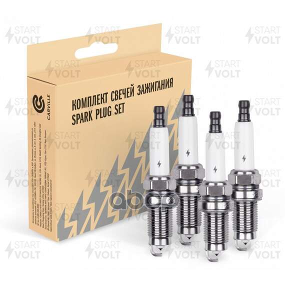 Купить СВЕЧА ЗАЖИГАНИЯ ДЛЯ А.М VAGGOLF IV 98- 1.4I,BORA I 98- 2.0I PT,PT КМПЛ. 4ШТ VSP0034