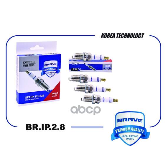 Купить СВЕЧА ЗАЖИГАНИЯ BKR6E BR.IP.2.8 LADA LARGUS 16КЛ., DUSTER, MEGANE {1 ЭЛЕКТРОД} 1.6 16V BR.IP.2.8