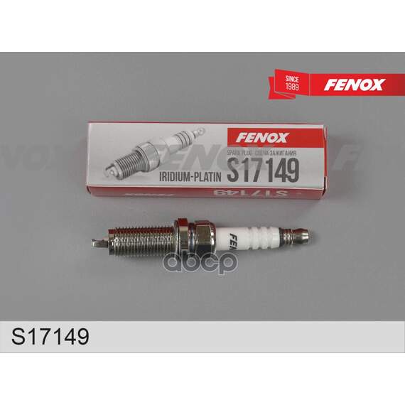 Купить СВЕЧА ЗАЖИГАНИЯ MAZDA 3 (BM) 13-19, CX-5 11- IRIDIUM-PLATIN ЗАЗОР 1,1 ММ, 1 ЭЛЕКТРОД S17149