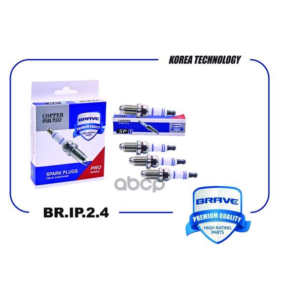 Купить СВЕЧА ЗАЖИГАНИЯ BKUR6ET-10 BR.IP.2.4 2110-12,2170,1118 16КЛ ИНЖ. {3 ЭЛЕКТРОДА} BR.IP.2.4