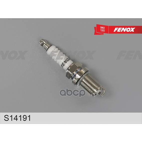 Купить СВЕЧА ЗАЖИГАНИЯ HYUNDAI ACCENT 99-, GETZ 02- NICKEL ЗАЗОР 1,1 ММ, 1 ЭЛЕКТРОД S14191