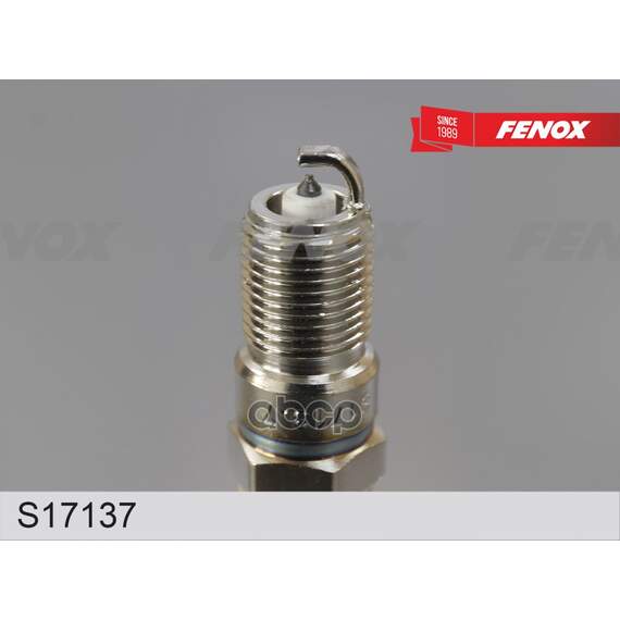 Купить СВЕЧА ЗАЖИГАНИЯ FORD FOCUS 04-12, MONDEO 00- IRIDIUM-PLATIN ЗАЗОР 1,3 ММ, 1 ЭЛЕКТРОД S17137