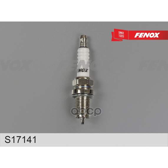 Купить СВЕЧА ЗАЖИГАНИЯ SUBARU OUTBACK 03-, FORESTER IRIDIUM-PLATIN ЗАЗОР 1 ММ, 1 ЭЛЕКТРОД S17141