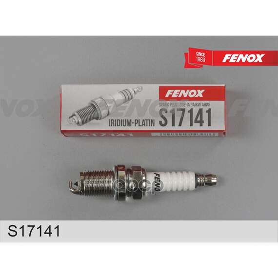 Купить СВЕЧА ЗАЖИГАНИЯ SUBARU OUTBACK 03-, FORESTER IRIDIUM-PLATIN ЗАЗОР 1 ММ, 1 ЭЛЕКТРОД S17141