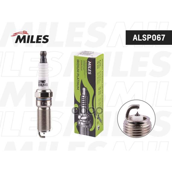 Купить СВЕЧА ЗАЖИГАНИЯ IPME5RLY-13 (IRIDIUM) MAZDA 2-2,5 ILTR5A-13G ALSP067