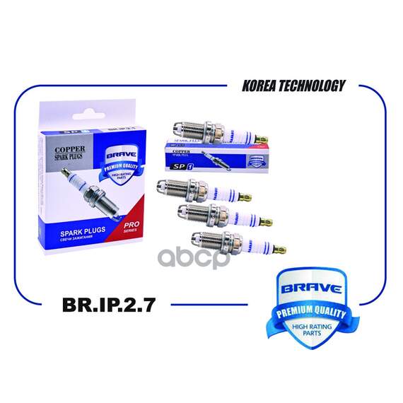 Купить СВЕЧА ЗАЖИГАНИЯ BKR6EK BR.IP.2.7 RENAULT LOGAN II, LARGUS 1.6 8КЛ. {2 ЭЛЕКТРОДА} BR.IP.2.7