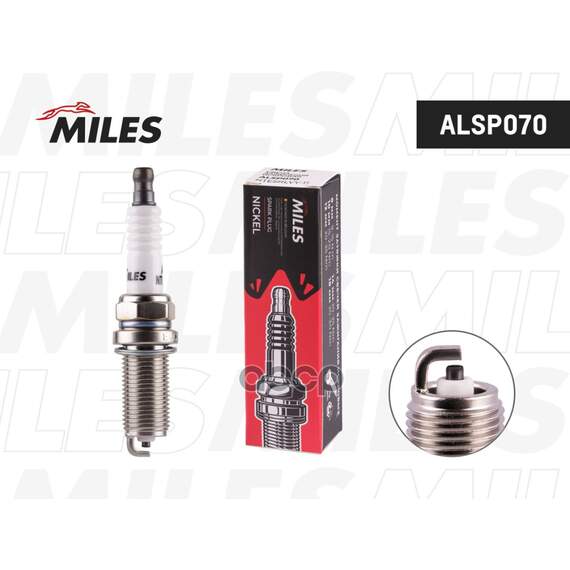 Купить СВЕЧА ЗАЖИГАНИЯ NTE5RLVY-11 KIA/HYUNDAI 2,0-2,4 / NISSAN 1,5-2,0 (LFR5A-11/ K16HPR-U11) ALSP070