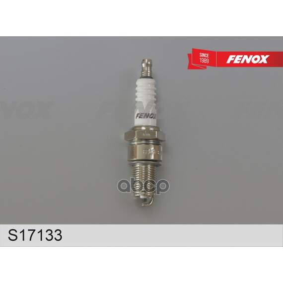 Купить СВЕЧА ЗАЖИГАНИЯ ВАЗ 2108-21099, 2113-2115 NICKEL ЗАЗОР 0,8 ММ, 1 ЭЛЕКТРОД S17133