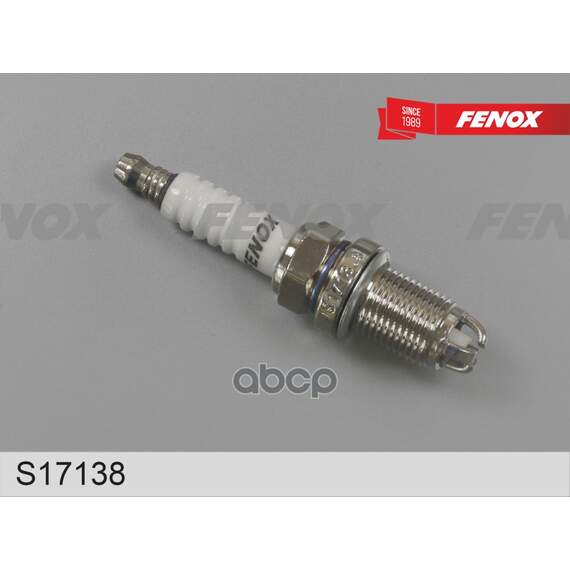 Купить СВЕЧА ЗАЖИГАНИЯ VW PASSAT 00-10, GOLF 95-13 NICKEL ЗАЗОР 1 ММ, 3-Х ЭЛЕКТРОДНАЯ S17138