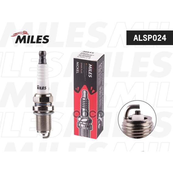 Купить СВЕЧА ЗАЖИГАНИЯ NT6RLV-11 TOYOTA 1,3-1,8 / NISSAN 2,0 (BKR5EYA-11 / K16R-U11) ALSP024