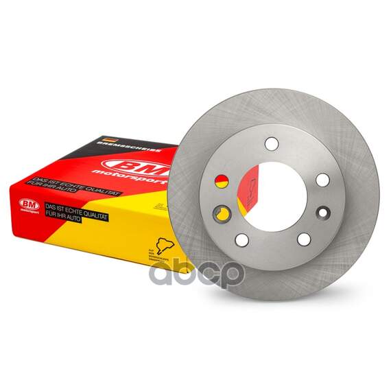 Купить ДИСК ТОРМОЗНОЙ ПЕРЕДНИЙ ВЕНТИЛИРУЕМЫЙ, 276X22MM 5/130 (1ШТ.) BDV282