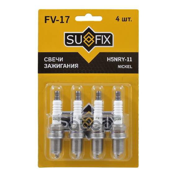 Купить СВЕЧА ЗАЖИГАНИЯ H5NRY-11 GAZ SOBOL 2.5 08, HONDA CIVIC III 1.2 84-87 / PRELUDE 2.0 87-92, INFINITI M30 3.0 90-93, NISSAN CEDRIC(Y30-Y33) 3.0 84-97 / PRIMERA(P10) 2.0 95-96 / SUNNY(N14) 2.0 9 FV-17