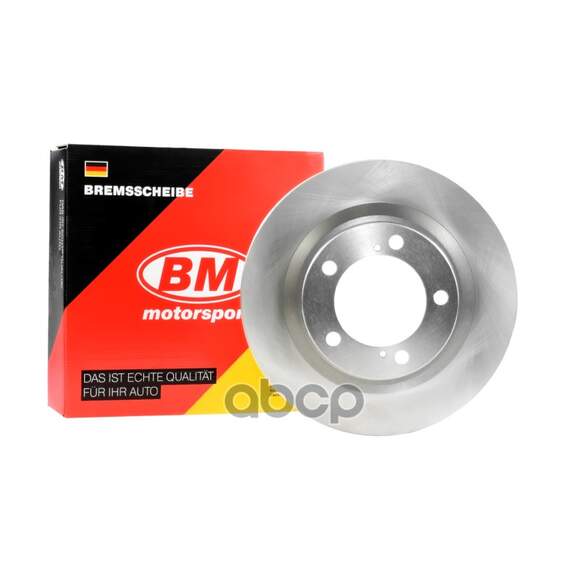 Купить ДИСК ТОРМОЗНОЙ ПЕРЕДНИЙ ВЕНТИЛИРУЕМЫЙ 354X32MM BDV146 TOYOTA LAND CRUISER VII (J200)SEQUOIA II (XK60)TUNDRA II