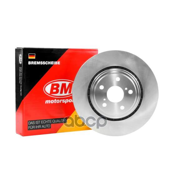 Купить ДИСК ТОРМОЗНОЙ ПЕРЕДНИЙ BDV156 TOYOTA RAV IV