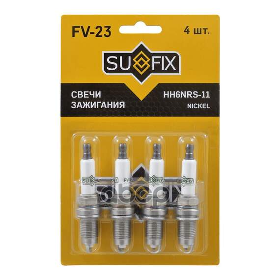 Купить СВЕЧА ЗАЖИГАНИЯ HH6NRS-11 SKODA FABIA I-II 1.2-1.6 03-14 / OCTAVIA(1Z) 1.4 04-13 / RAPID 1.2 12-15 / ROOMSTER 1.2-1.6 06-15, VW CADDY III 1.4 06-10 / GOLF V-VI 1.4-1.6 06-13 / JETTA IV 1.6 11 FV-23
