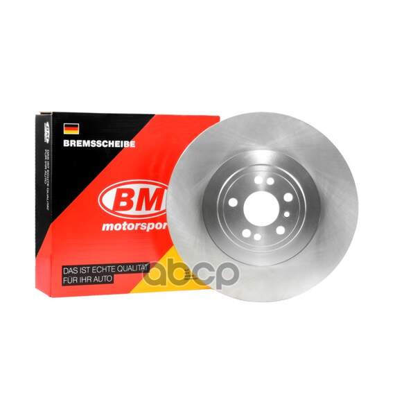 Купить ДИСК ТОРМОЗНОЙ ПЕРЕДНИЙ BDV138 MERCEDES-BENZ GL II (X166)GLE (W166)GLE КУПЕ (C292)GLS (X166)ML