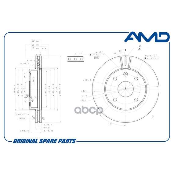 Купить ДИСК ТОРМОЗНОЙ ПЕРЕДНИЙ AMDBD118