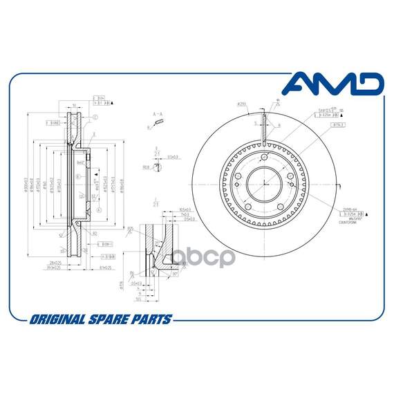 Купить ДИСК ТОРМОЗНОЙ ПЕРЕДНИЙ AMDBD265