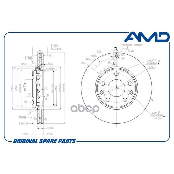 Купить ДИСК ТОРМОЗНОЙ ПЕРЕДНИЙ (280ММ) AMDBD258