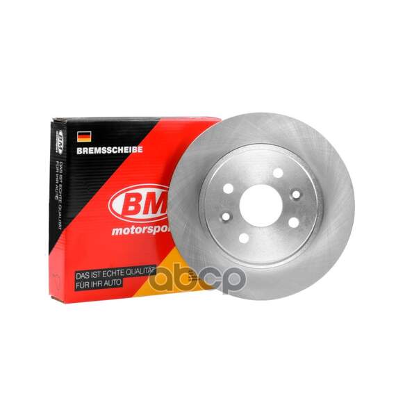 Купить ДИСК ТОРМОЗНОЙ ПЕРЕДНИЙ HYUNDAI/KIA BD5345