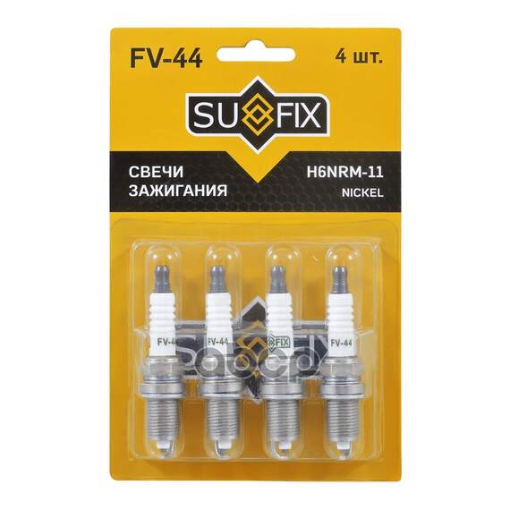 Купить СВЕЧА ЗАЖИГАНИЯ H6NRM-11 CHEVROLET CRUZE 1.6-1.8 09, FORD PROBE 2.2-2.5 88-98, HONDA ACCORD 1.6-2.3 90-03 / CIVIC 1.5-1.6 91-01 / CR-V I 2.0 99-02 / PRELUDE IV-V 2.0-2.3 / SHUTTLE 2.2-2.3 94 FV-44