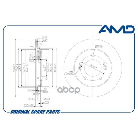 Купить ДИСК ТОРМОЗНОЙ ЗАДНИЙ AMDBD267