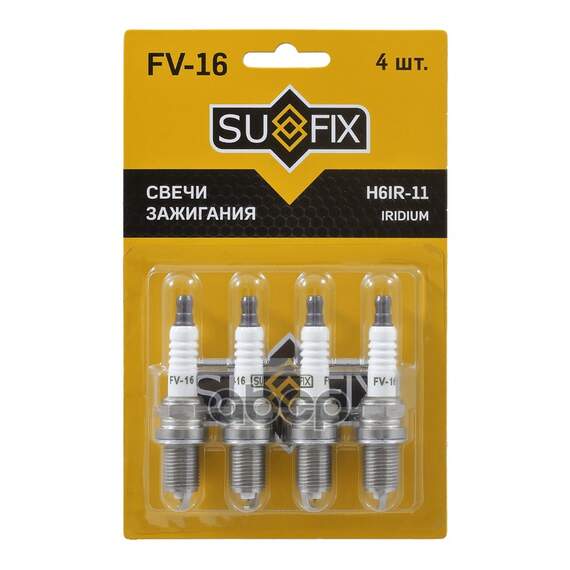 Купить СВЕЧА ЗАЖИГАНИЯ H6IR-11 LEXUS GS400-430 97-11 / IS200 99-05 / LS400-430 98-00 / RX300-400H 98-08 / SC430 01-10, TOYOTA CAMRY(V30-V40) 2.4-3.0 01-11 / CELICA(T23) 1.8 99-05 / COROLLA(E120) 1.8 FV-16