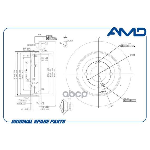 Купить ДИСК ТОРМОЗНОЙ ЗАДНИЙ AMDBD261