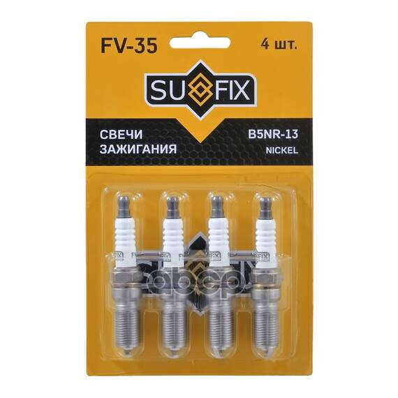 Купить СВЕЧА ЗАЖИГАНИЯ B5NR-13 FORD B-MAX 1.4-1.6 12 / C-MAX I-II 1.6 07 / FIESTA V-VI 1.25-1.6 / FOCUS C-MAX 1.6 03-07 / FOCUS II-III 1.4-1.6 04 / KA 1.3 96-08 / MONDEO IV 1.6 07-15, VOLVO C30 1 FV-35