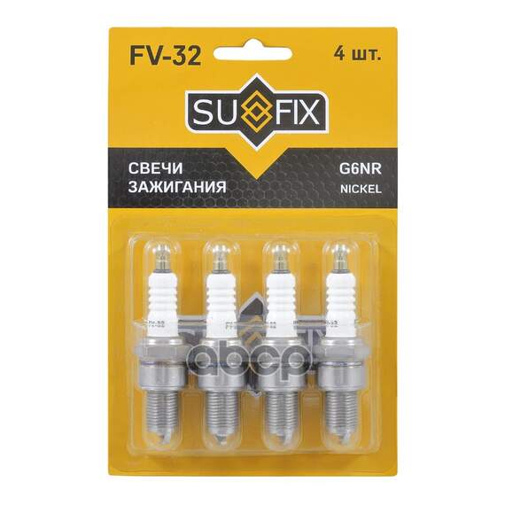 Купить СВЕЧА ЗАЖИГАНИЯ G6NR BMW 3(E30) 2.5 86-87, CHEVROLET AVEO(T200) 1.4 05-08 / LANOS 1.5 05-18, CHRYSLER VOYAGER II 2.5 90-95, DAEWOO NEXIA 1.5 95-97 / ESPERO 1.8-2.0 95-99 / KALOS 1.4 02 / LAN FV-32