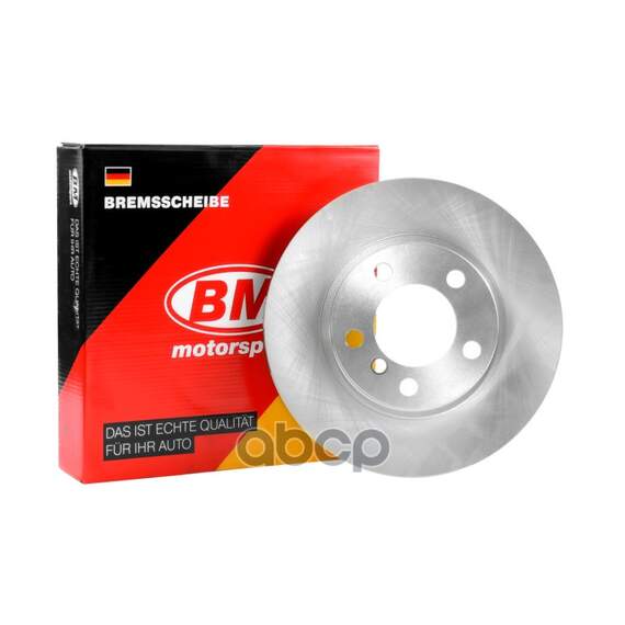 Купить ДИСК ТОРМОЗНОЙ ПЕРЕДНИЙ BDV154 BMW BMW 1-4
