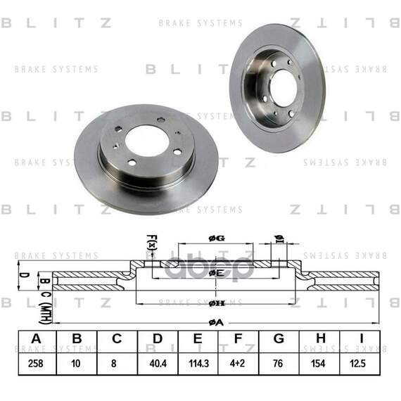 Купить ДИСК ТОРМОЗНОЙ ЗАДНИЙ HYUNDAI LANTRA 90- BS0286