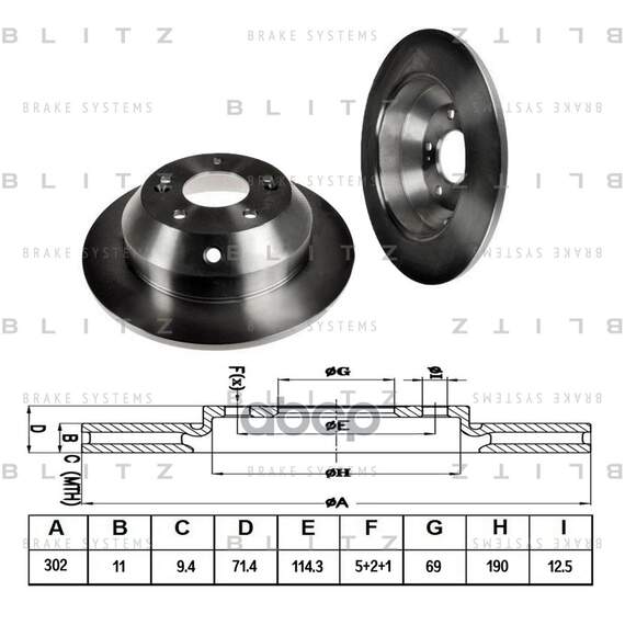 Купить ДИСК ТОРМОЗНОЙ ЗАДНИЙ HYUNDAI SANTA FE 09-KIA SORENTO 09- BS0179
