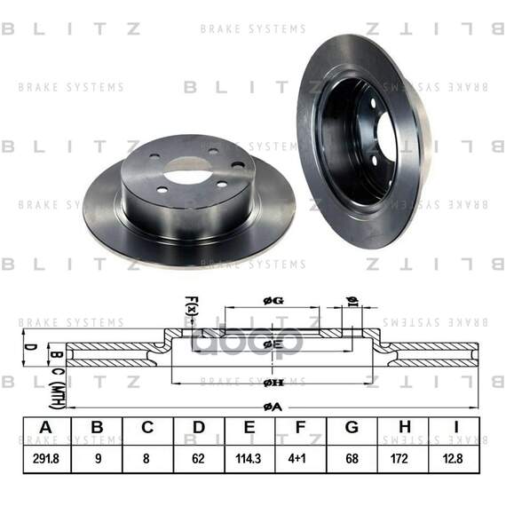 Купить ДИСК ТОРМОЗНОЙ ЗАДНИЙ NISSAN TIIDA 07- BS0327