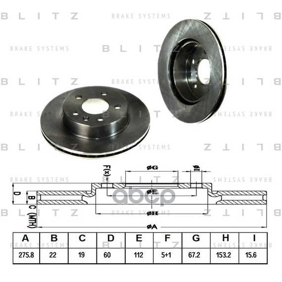 Купить ДИСК ТОРМОЗНОЙ ПЕРЕДНИЙ ВЕНТИЛИРУЕМЫЙ MERCEDES VITO W638 96- BS0154