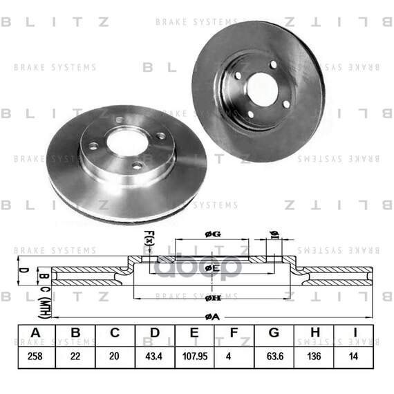 Купить ДИСК ТОРМОЗНОЙ ПЕРЕДНИЙ ВЕНТИЛИРУЕМЫЙ FORD FOCUS 98- BS0162