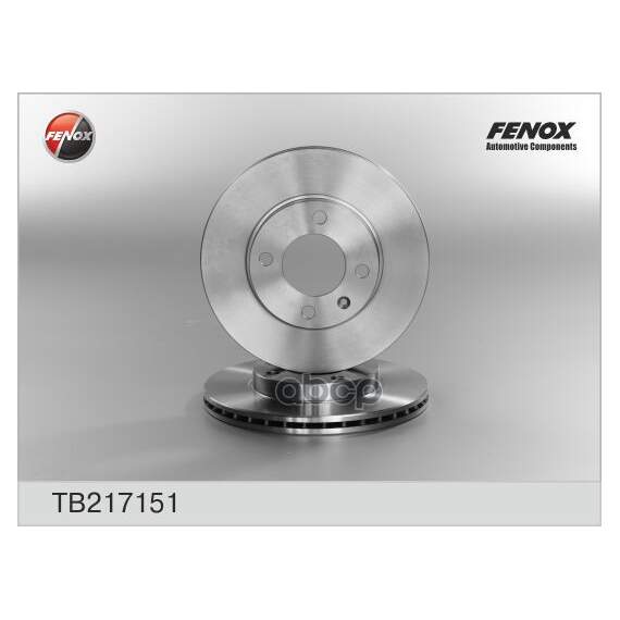 Купить ДИСК ТОРМОЗНОЙ ПЕРЕДНИЙ VW GOLF 82-97, PASSAT 75-88 TB217151