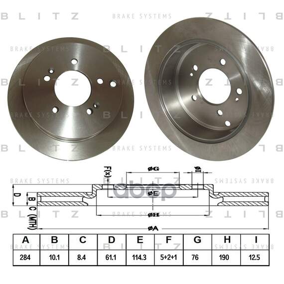 Купить ДИСК ТОРМОЗНОЙ ЗАДНИЙ HYUNDAI IX35/SANTA FE/TRAJET/TUCSON 01-KIA SPORTAGE 04- BS0191
