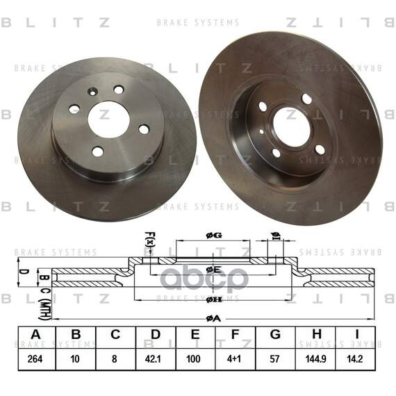 Купить ДИСК ТОРМОЗНОЙ ЗАДНИЙ OPEL ASTRA/MERIVA/COMBO 01- BS0207