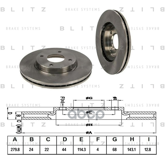 Купить ДИСК ТОРМОЗНОЙ ПЕРЕДНИЙ ВЕНТИЛИРУЕМЫЙ NISSAN TIIDA/CUBE 07- BS0325