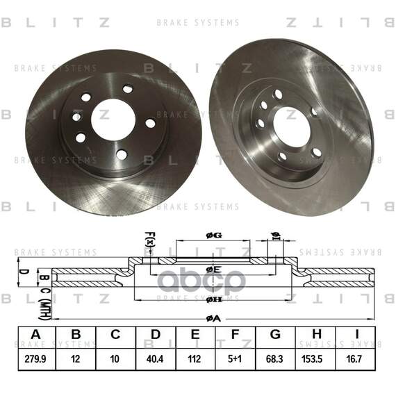 Купить ДИСК ТОРМОЗНОЙ ЗАДНИЙ VW TRANSPORTER 90- BS0157