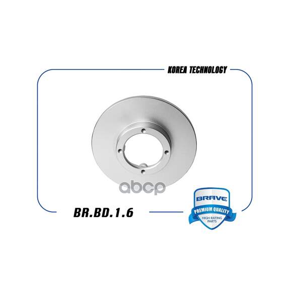 Купить ДИСК ТОРМОЗНОЙ 96284392 BR.BD.1.6 DAEWOO MATIZ M100, M150 BR.BD.1.6