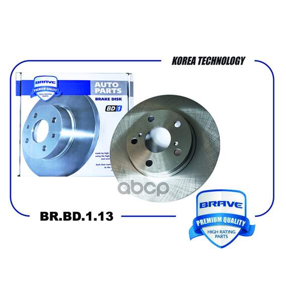 Купить ДИСК ТОРМОЗНОЙ ПЕРЕДНИЙ 8450006845 BR.BD.1.13 LARGUS +ABS, VESTA, XRAY, LOGAN 08-,ALMERA 12-{260Х22} BR.BD.1.13