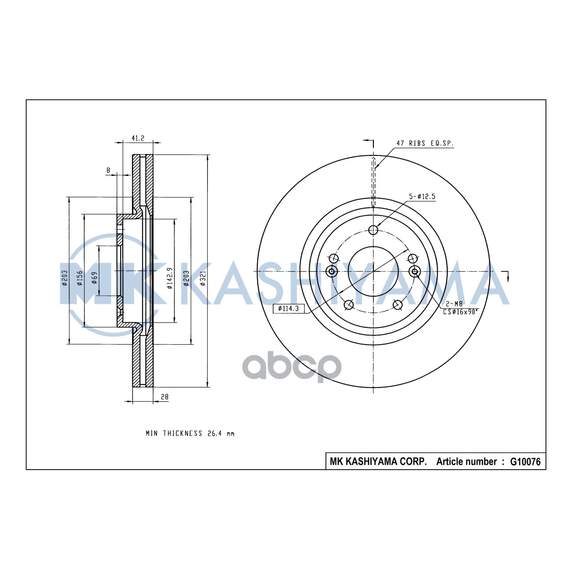 Купить ДИСК ТОРМОЗНОЙ ПЕРЕДНИЙ HYUNDAI SANTA FE (SM) 05-06/(CM) 06- G10076