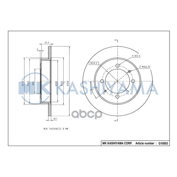 Купить ДИСК ТОРМОЗНОЙ ЗАДНИЙ HYUNDAI ELANTRA XD 00/LANTRA G10003